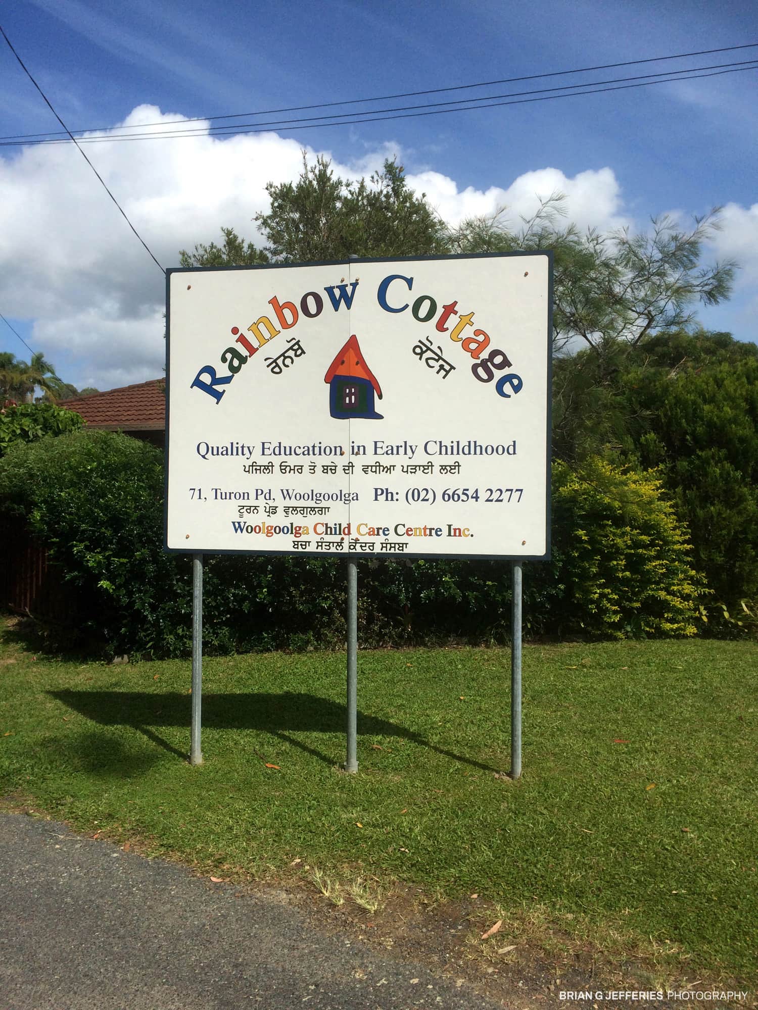 Rainbow Cottage 2015